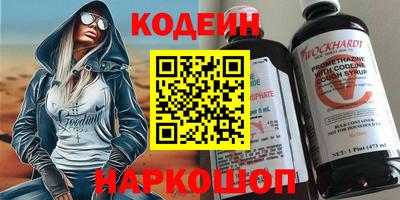 кокаин колумбия Бугуруслан