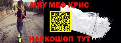 кокаин колумбия Бугуруслан