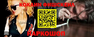 метамфетамин Бузулук