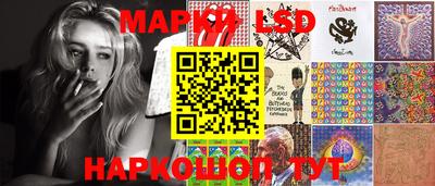 кокаин колумбия Бугуруслан