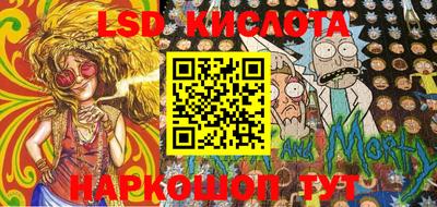 кокаин колумбия Бугуруслан