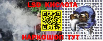 кокаин колумбия Бугуруслан