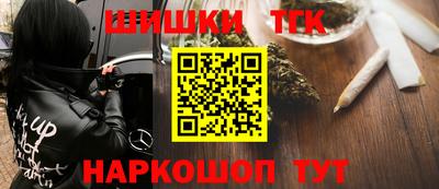 кокаин колумбия Бугуруслан