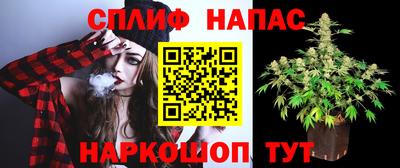 кокаин колумбия Бугуруслан