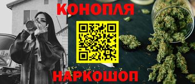 метамфетамин Бузулук