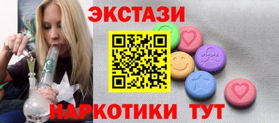 кокаин колумбия Бугуруслан