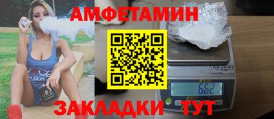кокаин колумбия Бугуруслан