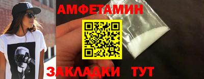 кокаин колумбия Бугуруслан