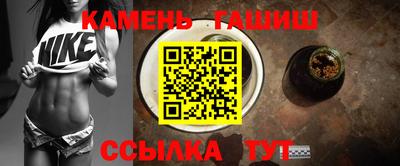 spice Будённовск