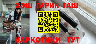 spice Будённовск