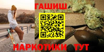 spice Будённовск