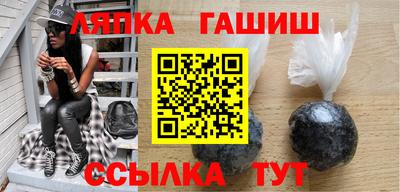 кокаин колумбия Бугуруслан